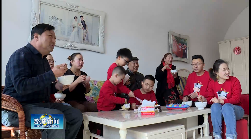 【新春走基层】团圆气息飘满院 四世同堂享天伦 