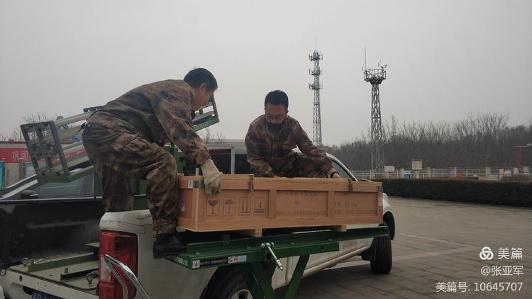 潞城区气象局开展人工增雨作业