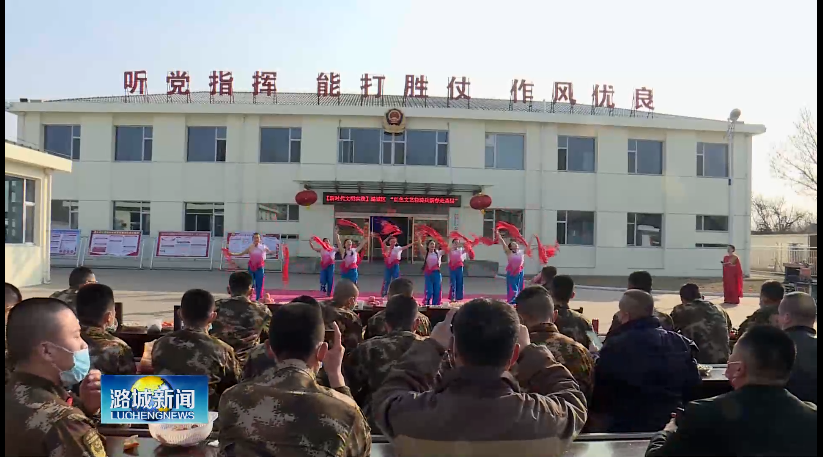 【新春走基层】区新时代文明实践中心：特色课堂迎新春