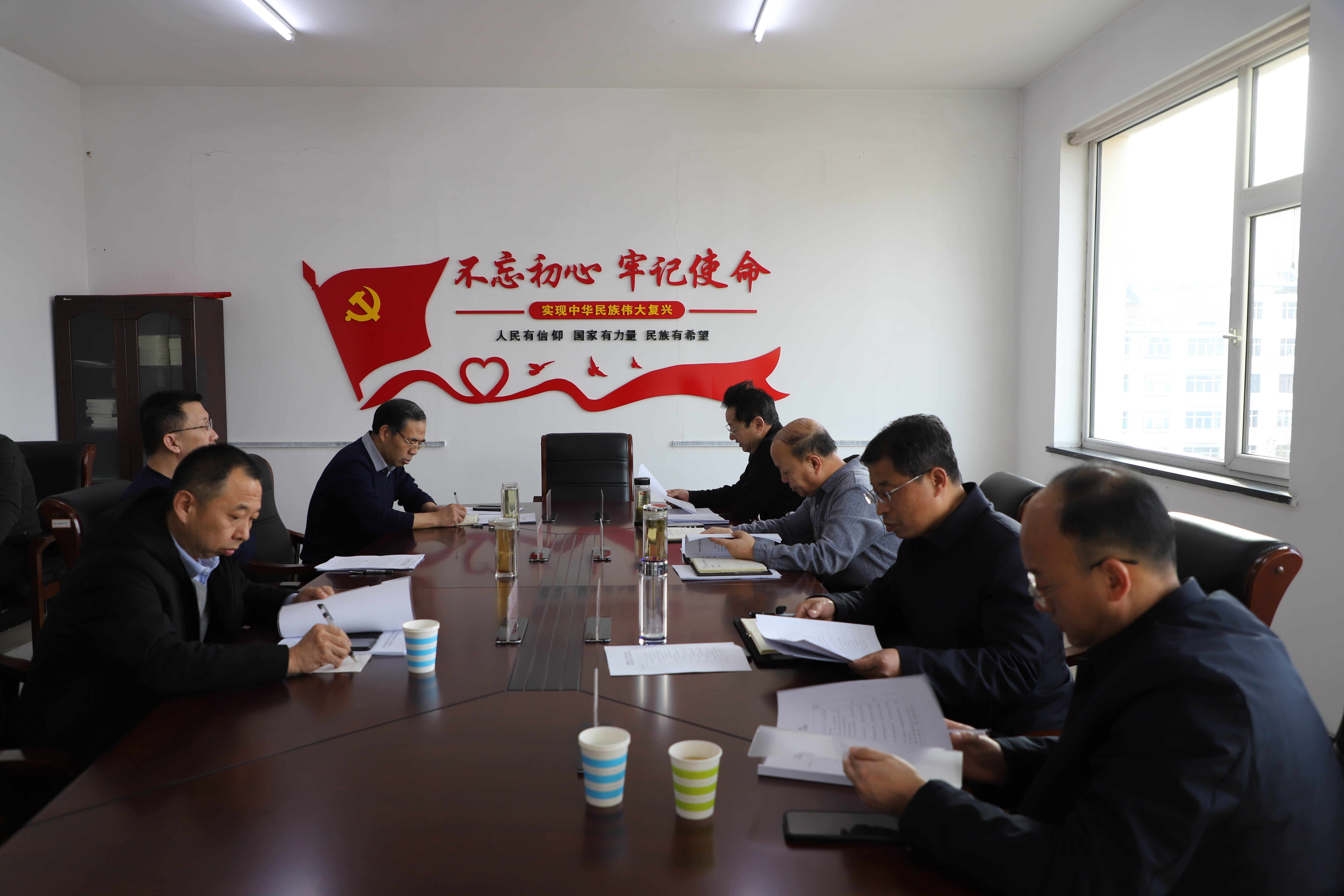 区人大常委会党组召开2020年度民主生活会