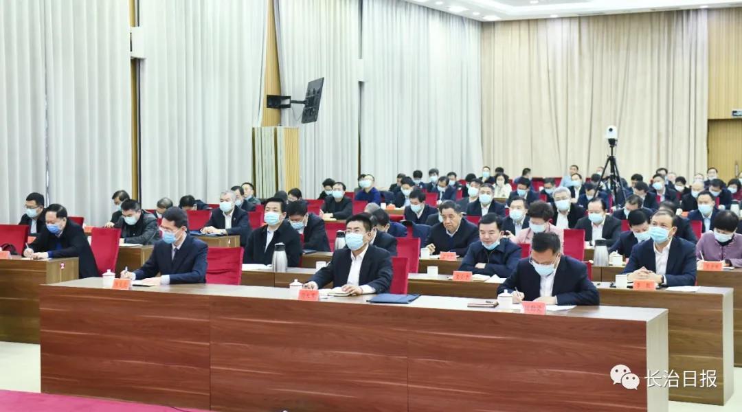 高标准高质量开展党史学习教育 满怀信心肩负起转型发展蹚新路历史使命