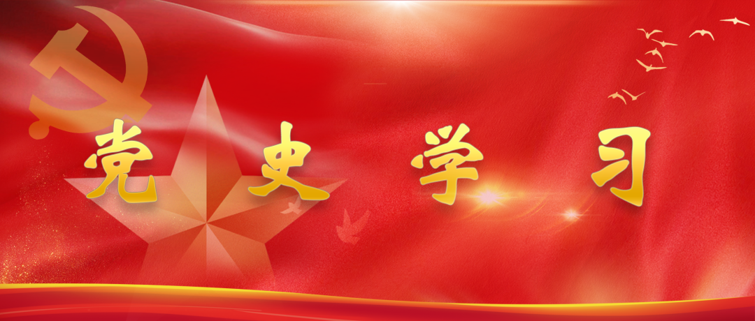 党组织建立前的潞城