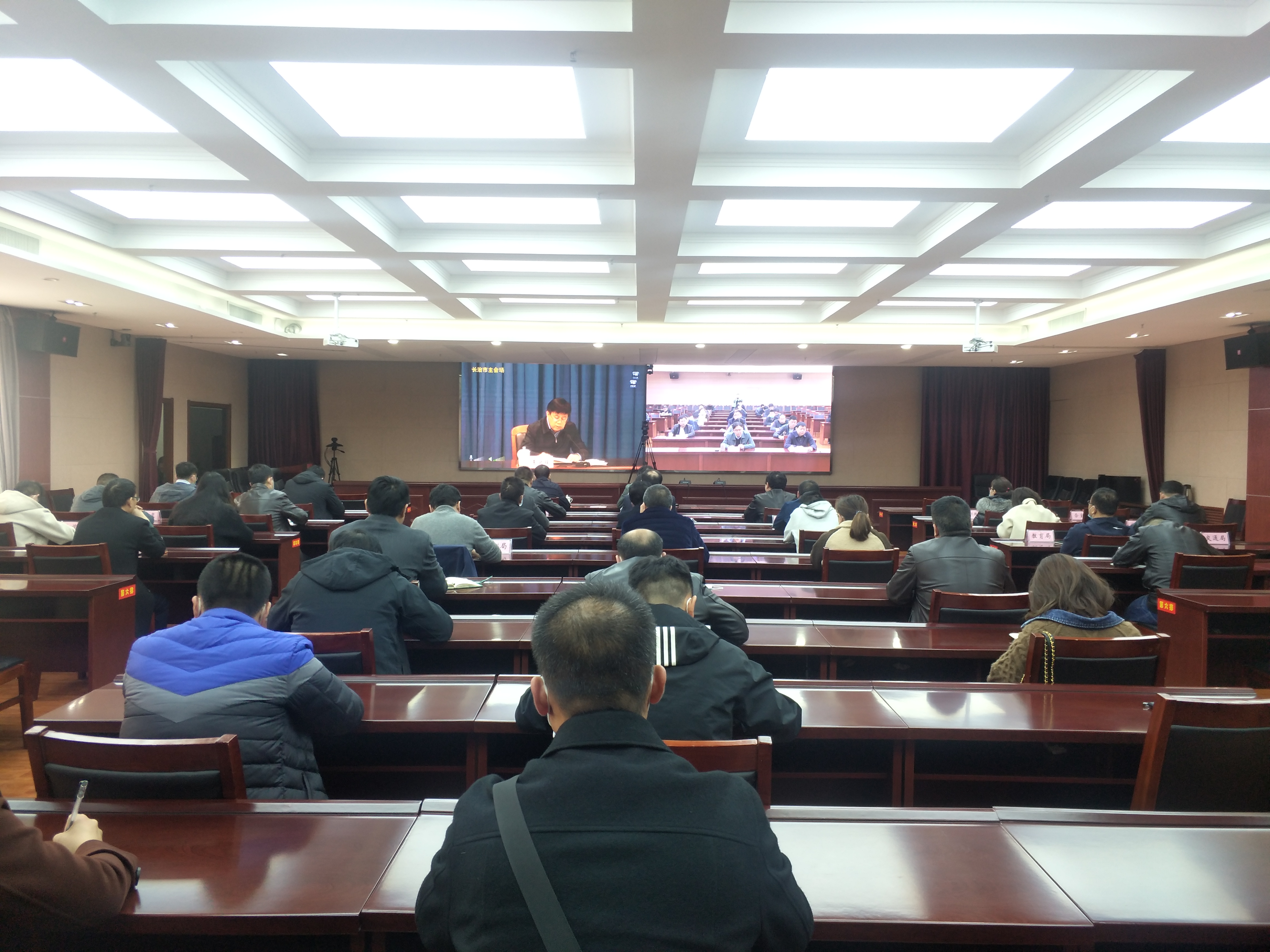 我区组织收听收看全省地质灾害防治工作电视电话会议