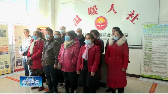 统筹抓好疫情防控和经济社会发展各项工作：走，我们一起打工去