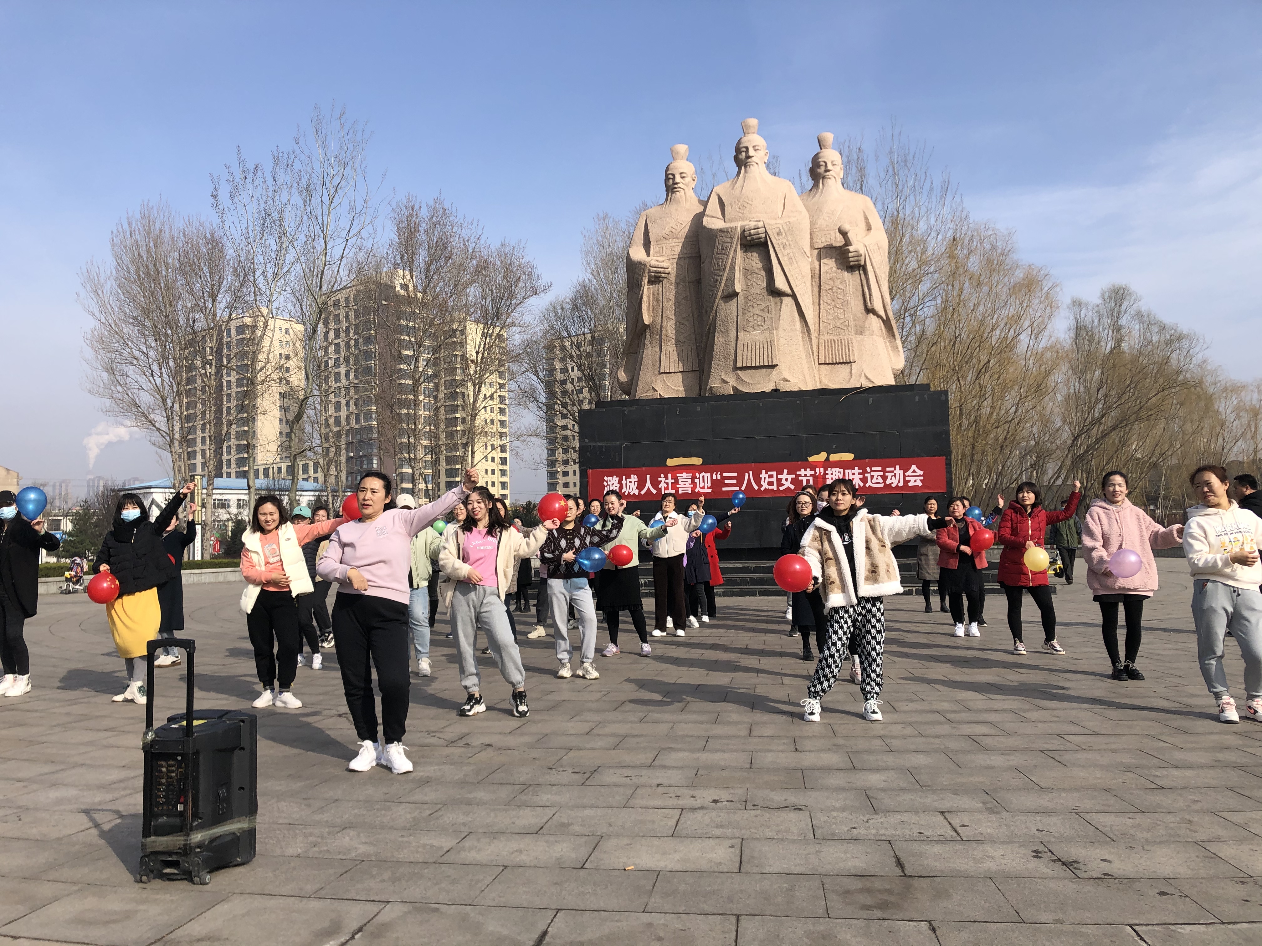 区人社局趣味活动喜迎“三八”妇女节