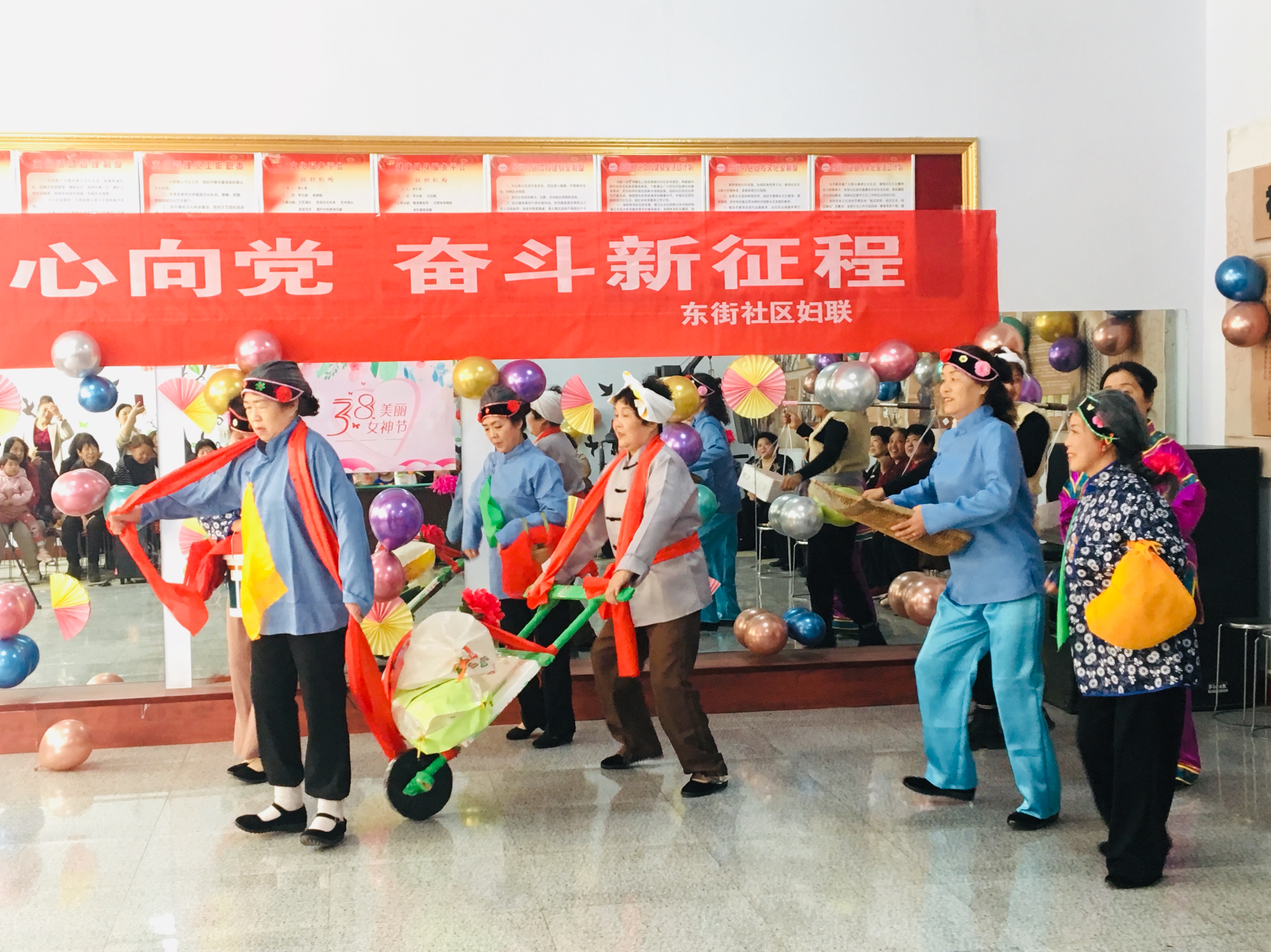 东街社区开展“巾帼心向党 奋斗新征程”庆三八文艺活动