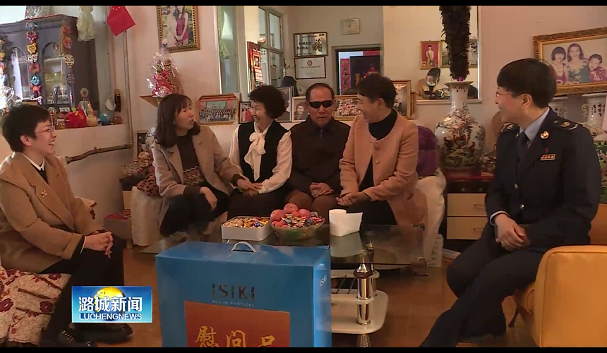 我区开展“三八”妇女节慰问活动