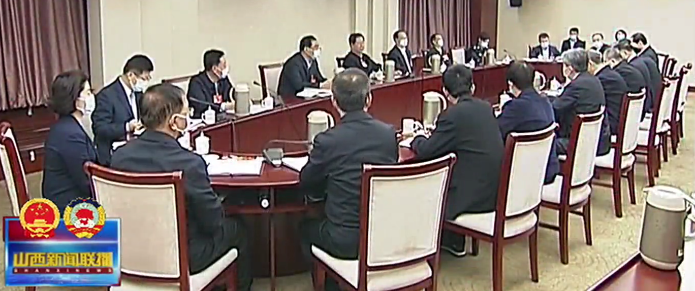 山西代表团举行小组会议 审议全国人大有关法律和决定草案
