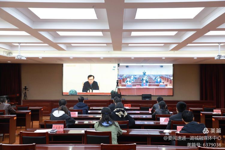 我区组织收听收看2021年全省群众文化活动工作部署电视电话会