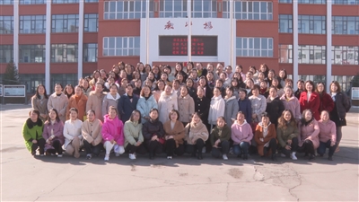 三尺讲台 吐丝成灰 ——潞城一中女教师团队掠影