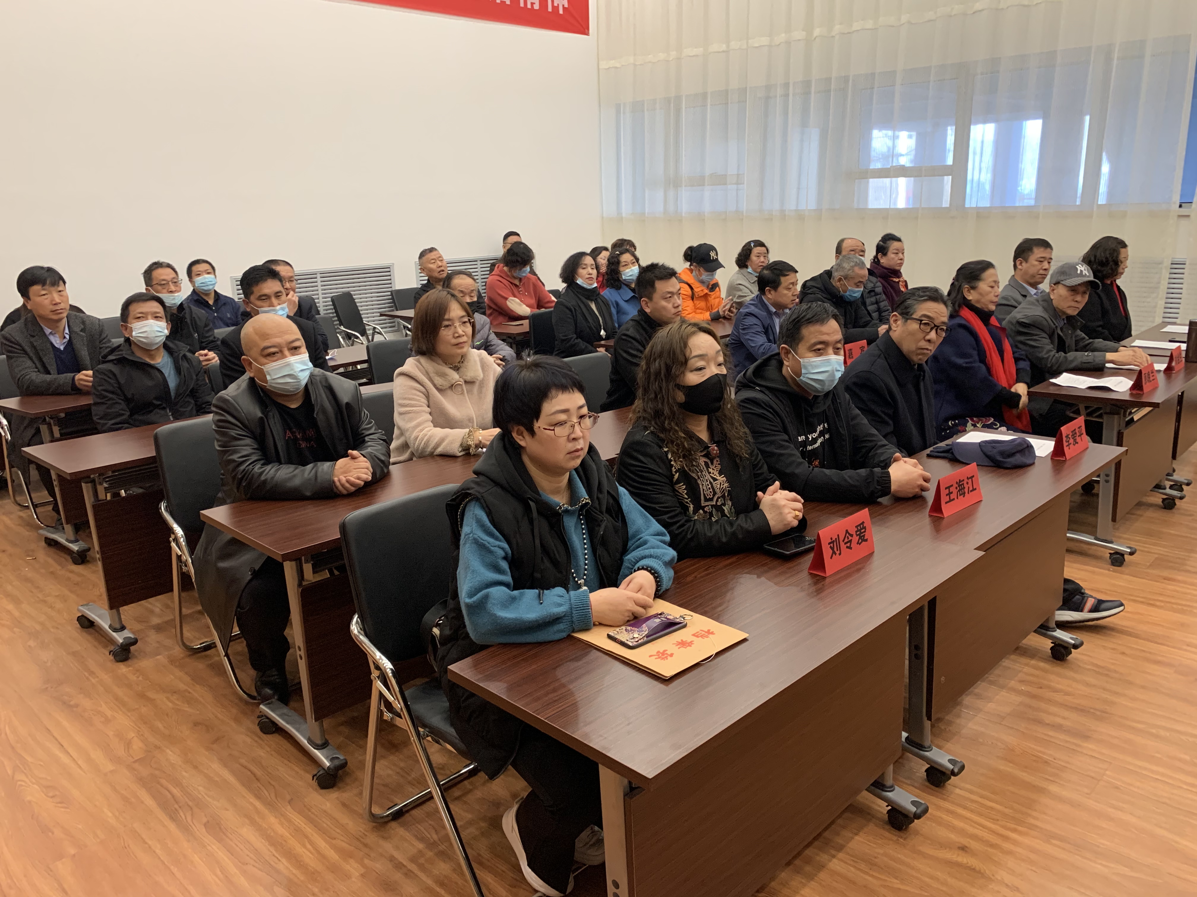 潞城区戏剧家协会成立暨第一次会员代表大会召开