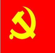 习近平同志《论中国共产党历史》主要篇目介绍