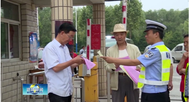 杨建平：勇于担当 乐于奉献 当好小区发展建设“领头雁”