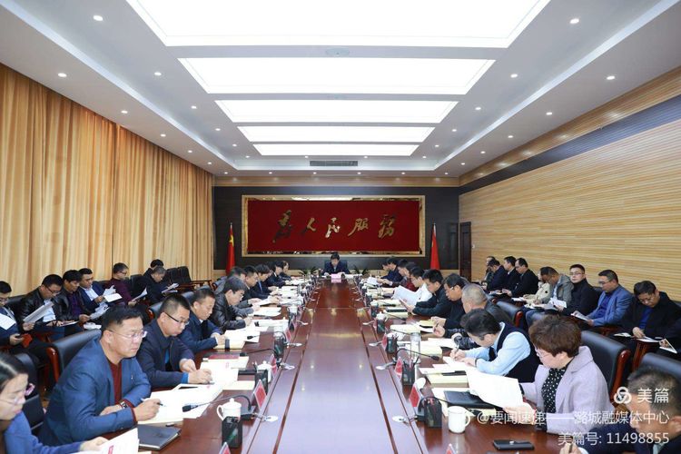 区委理论学习中心组召开（扩大）会议