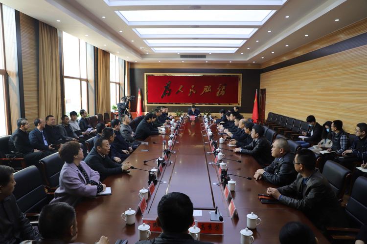 我区召开四套班子会议