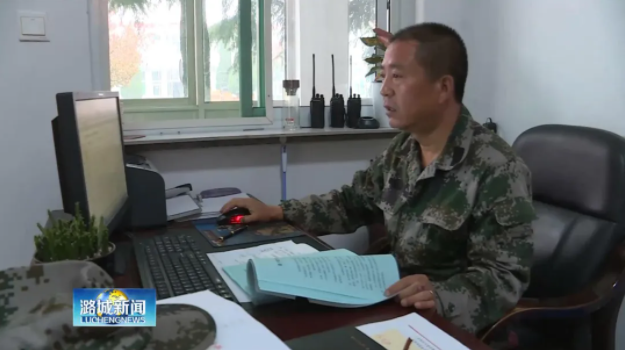 武玉龙：三十一年坚守森林防火一线