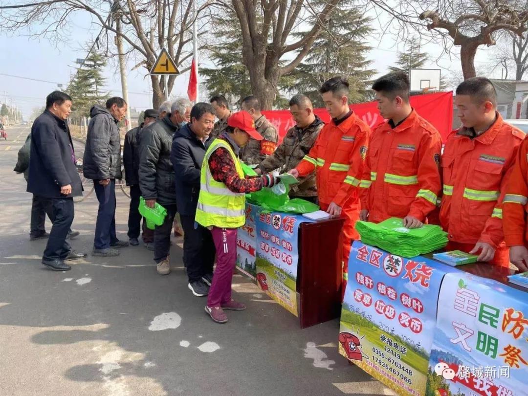 保护森林资源 建设绿色潞城
