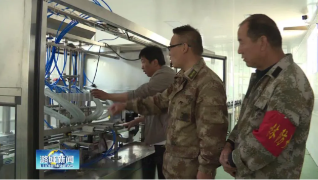 王敏:用情用心换来神泉好“钱景”