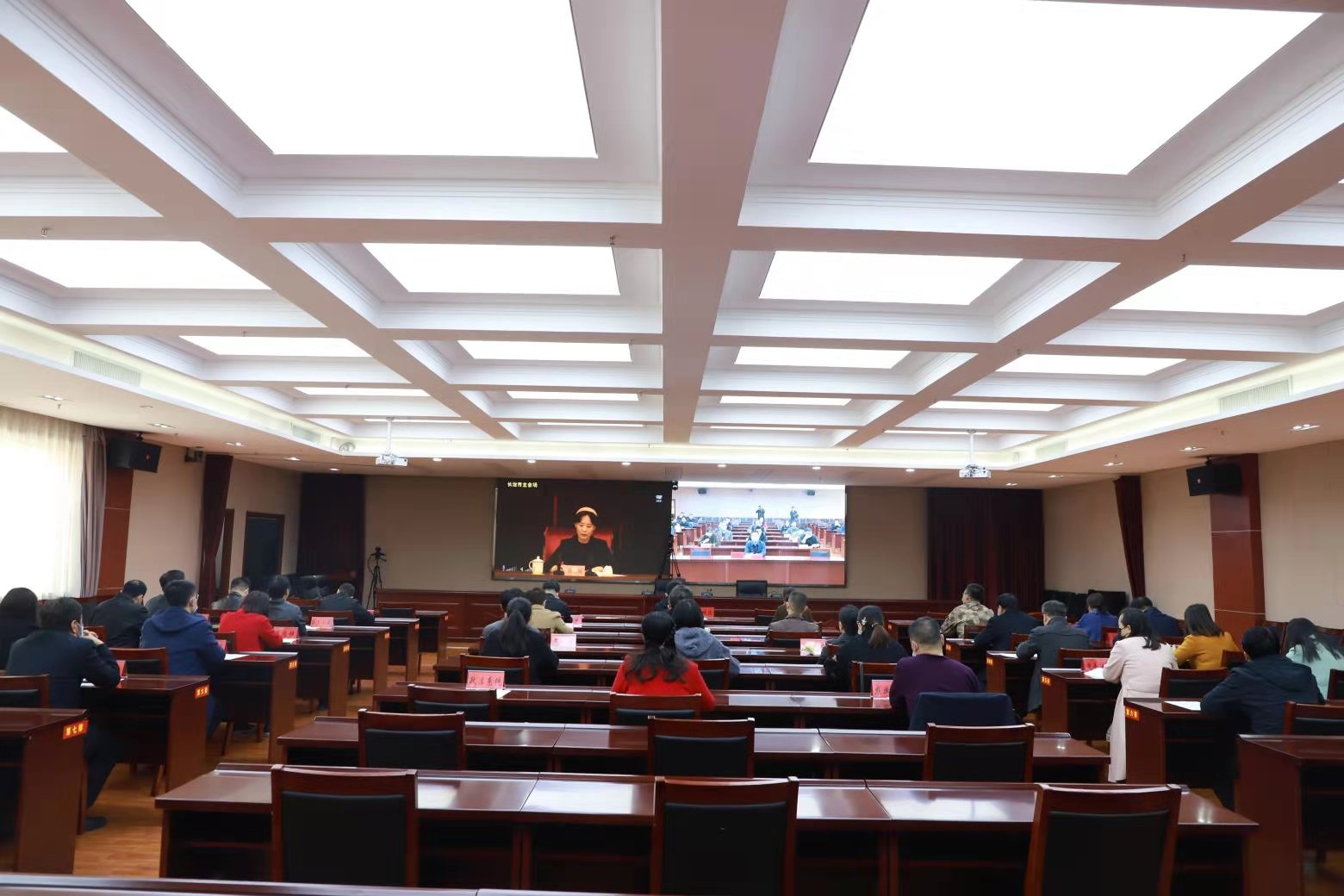 全市宣传部长会议召开