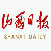 规上工业增速全国排名5年前进21位！山西交出高质量发展新答卷