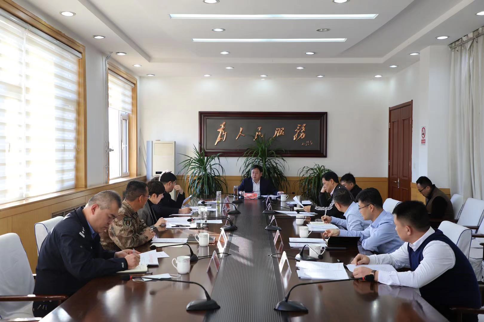 区委常委会召开会议