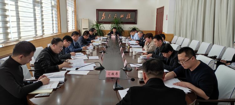 区政府召开第二次常务会议