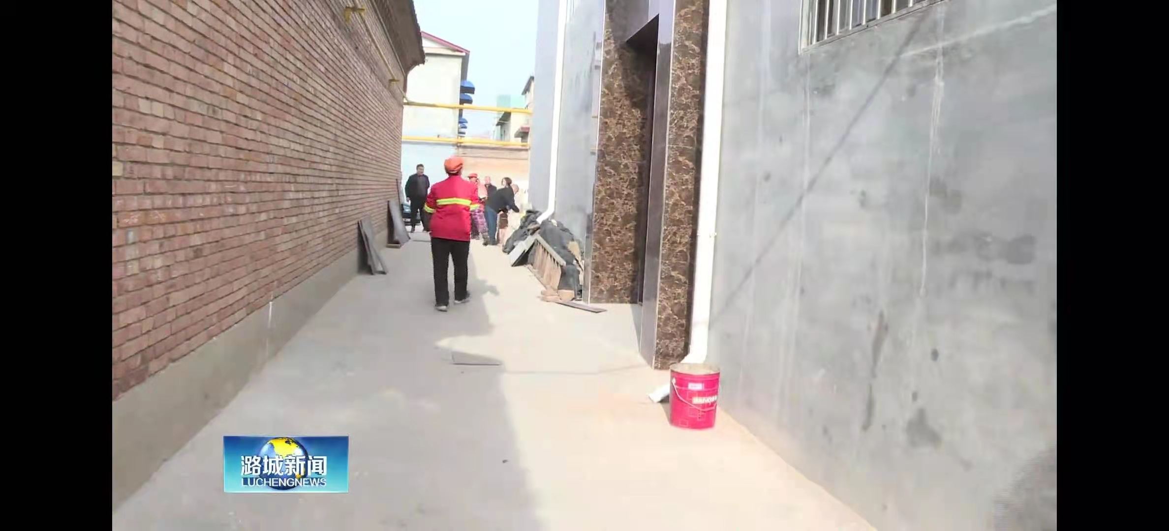 垃圾大清除 营造洁净美