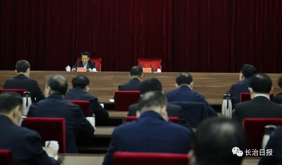 党史学习教育省委宣讲团宣讲报告会在长治举行