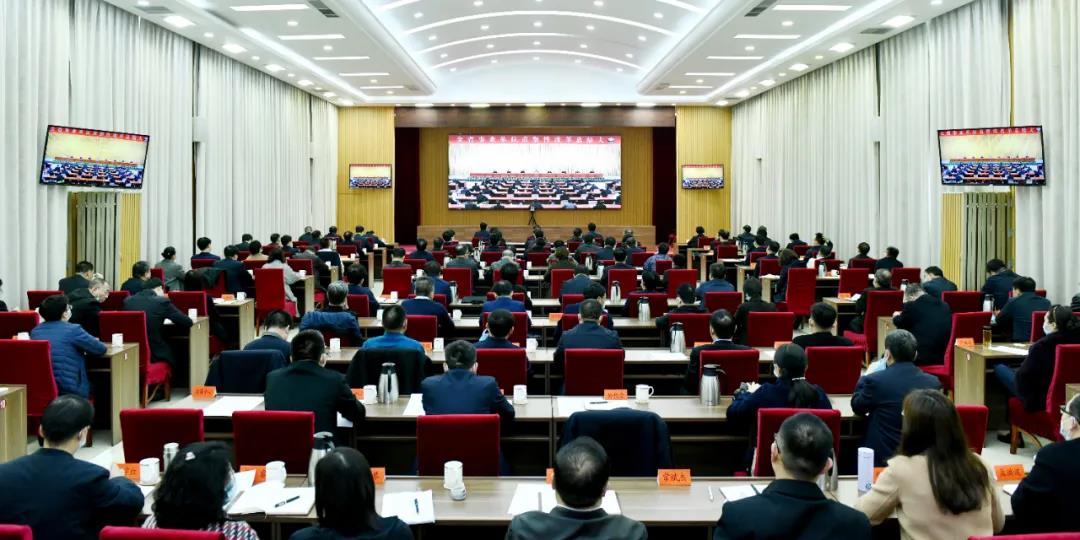 全省事业单位重塑性改革总结大会在太原召开 ​楼阳生出席会议并讲话 林武主持