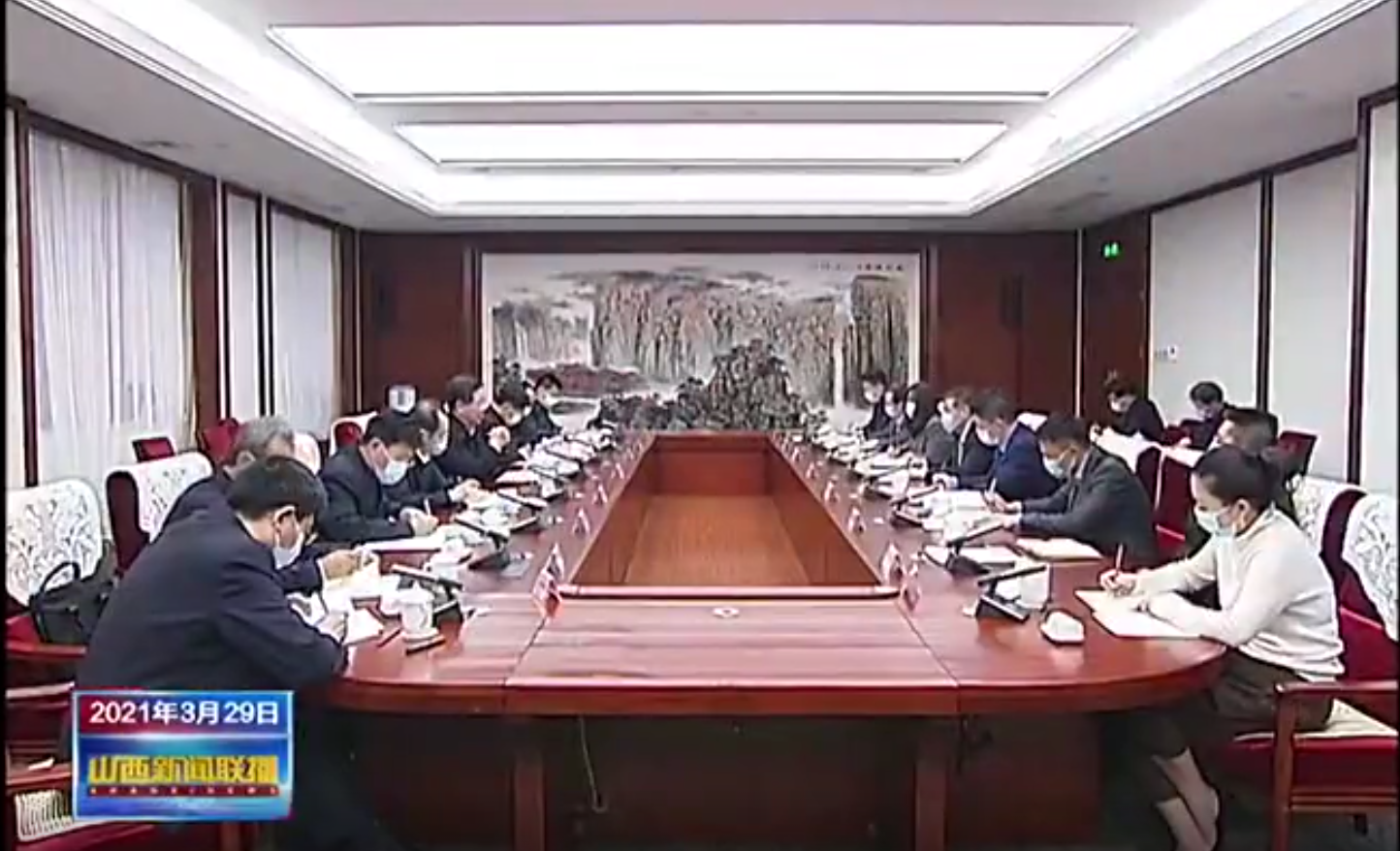 楼阳生与中国科学院院士郑志明举行工作会谈