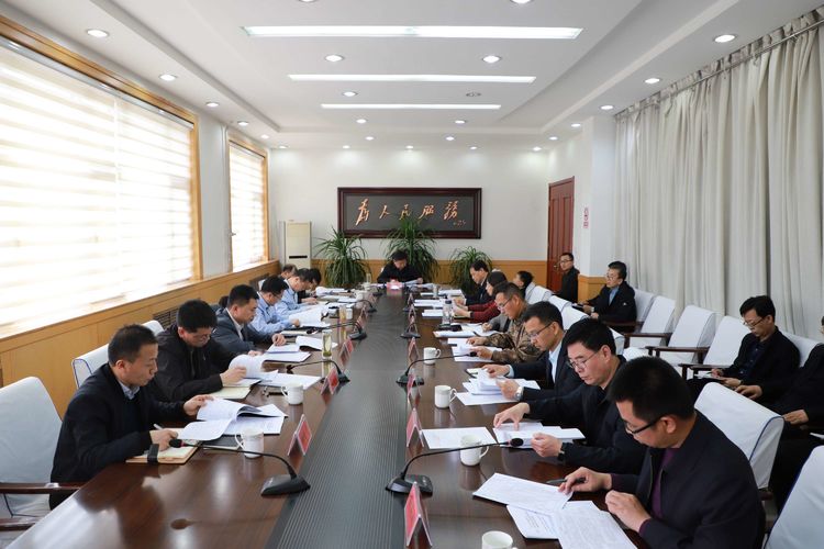 区委常委会召开会议