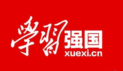 习近平《在党史学习教育动员大会上的讲话》单行本出版