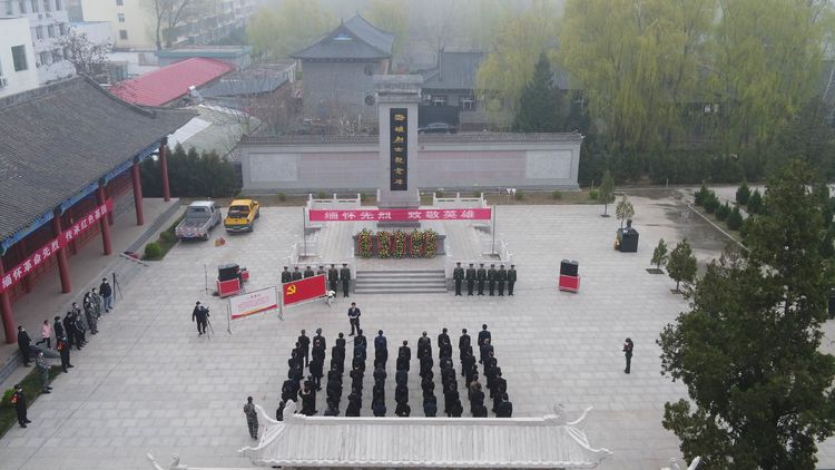 我区组织开展党史学习教育“清明祭英烈”主题党日活动