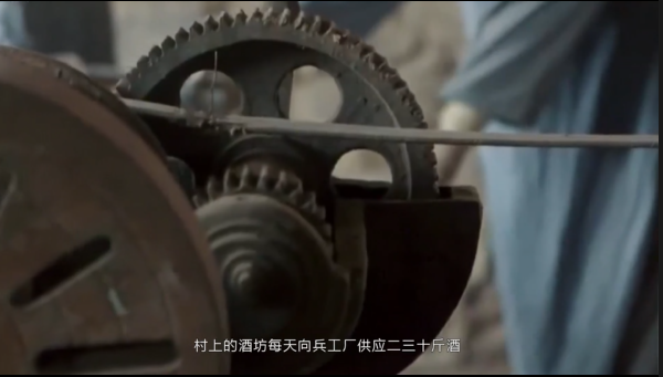 【讲好潞城红色故事】垂阳兵工厂