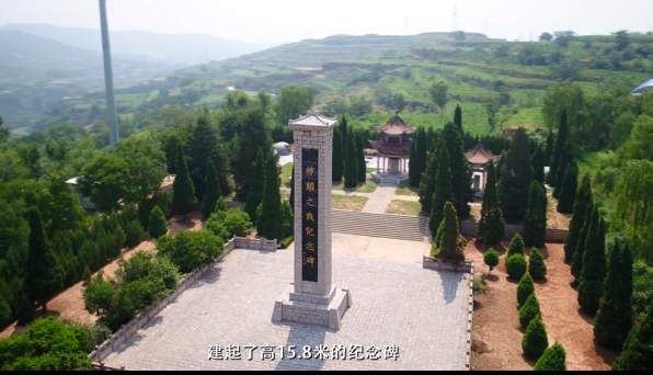 【讲好潞城红色故事】神头岭之战