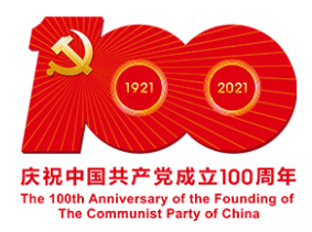 跟着总书记学党史 不忘初心 不懈奋斗