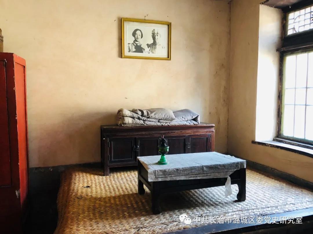 潞城党史（七）八路军总部进驻潞城北村