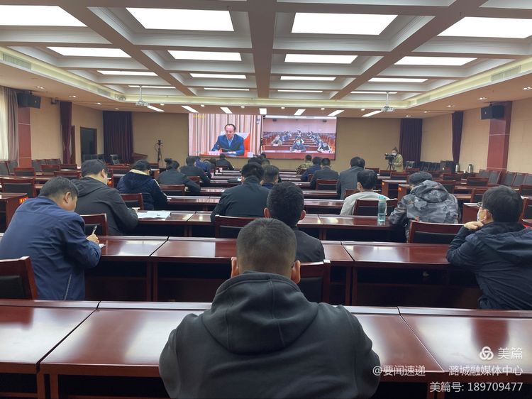 我区组织收听收看全省农村房屋建筑“四办法一标准”部署培训电视电话会议