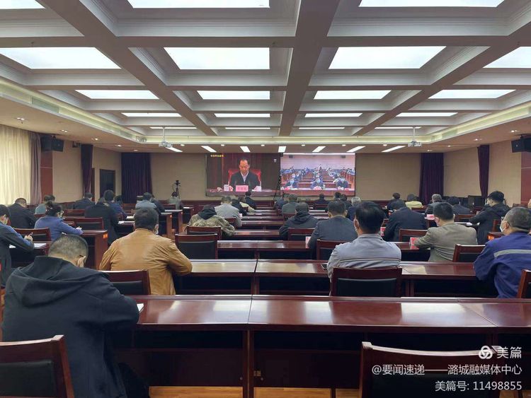 我区在分会场参加二季度市政府安委会全体（扩大）会议
