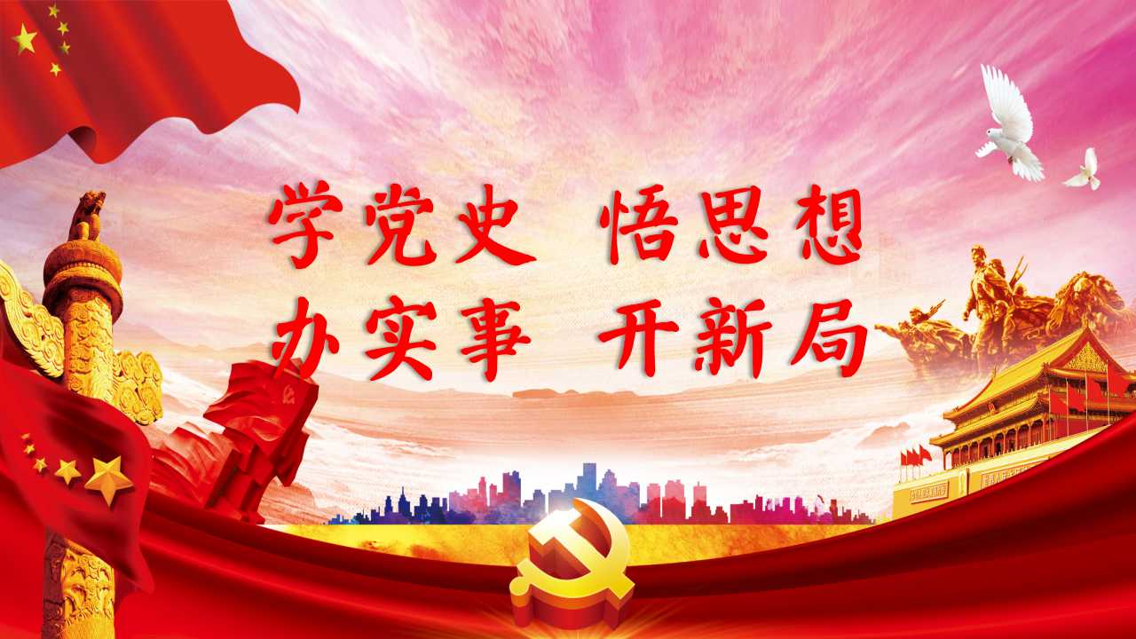 红色文艺轻骑兵 “载着”党史进北村