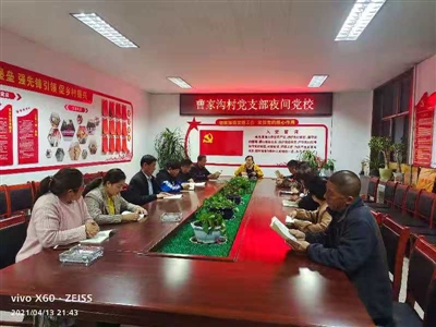 【奋斗百年路 启航新征程 —学党史 悟思想 办实事 开新局】店上镇：走进夜校学党史