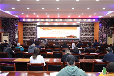 【奋斗百年路 启航新征程—学党史 悟思想 办实事 开新局】学习党史悟初心 银龄生辉再添彩 ——全区离退休干部党史学习教育培训活动纪实