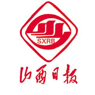 周强在山西调研时强调 扎实推动法院队伍教育整顿走深走实 为山西高质量转型发展提供有力司法服务和保障