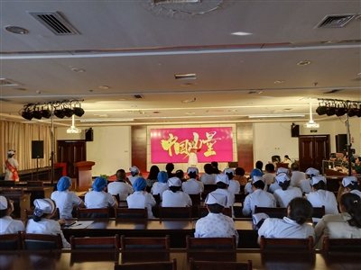诵百年经典 展医护风采