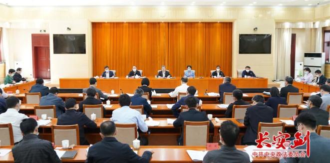 陈一新：政法队伍教育整顿当前要重视解决“六个苗头性问题”