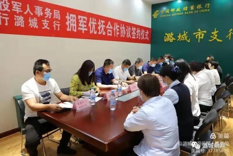 区退役军人事务管理局  拥军在实处   关爱在点上