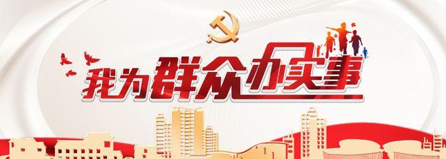 区人民法院诉讼服务中心  诉前“云调解”   营造好环境