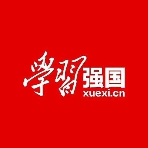 国家主席习近平任免驻外大使