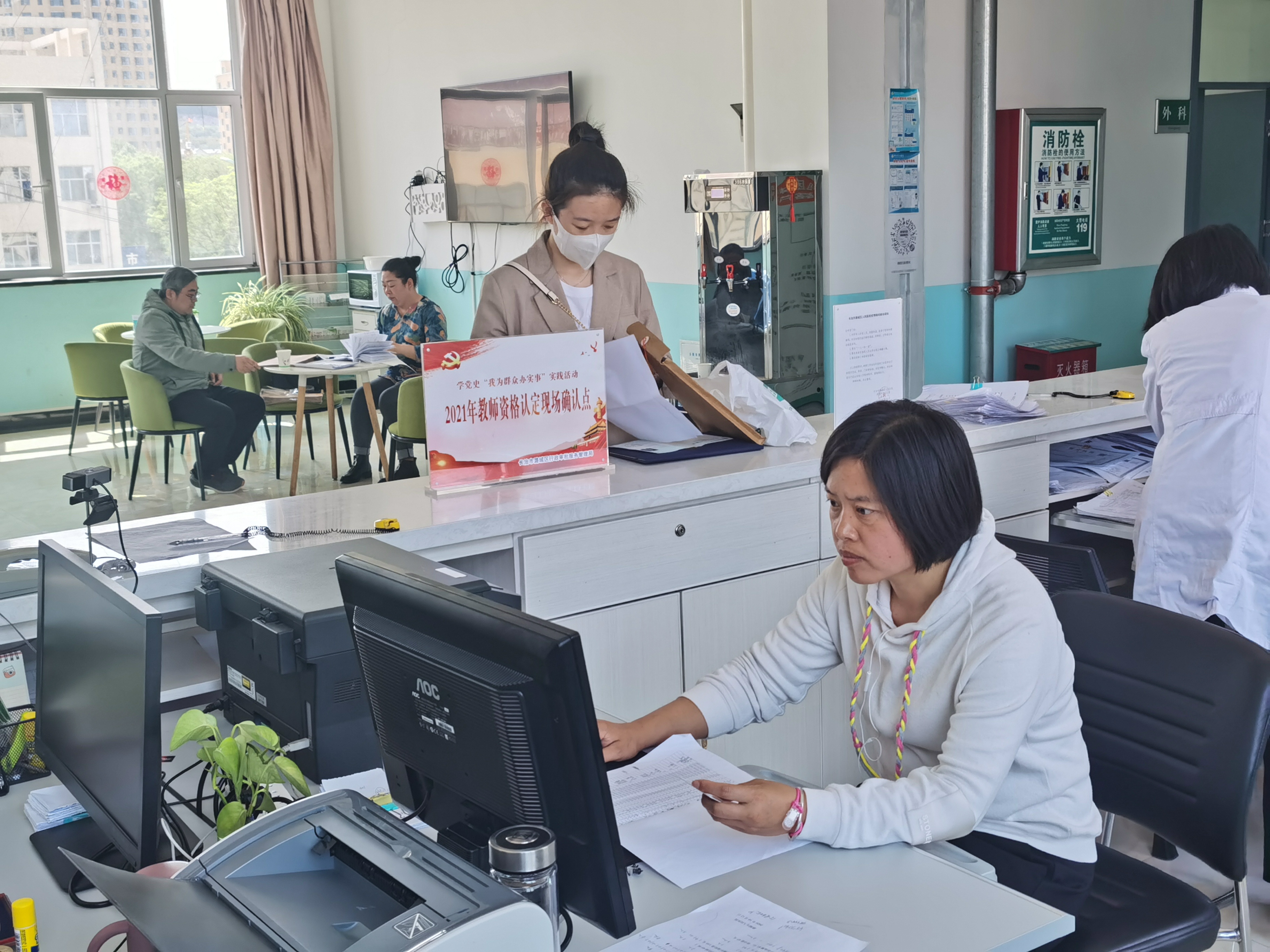 区行政审批局：认定工作“开绿灯” 实现办事“零距离”