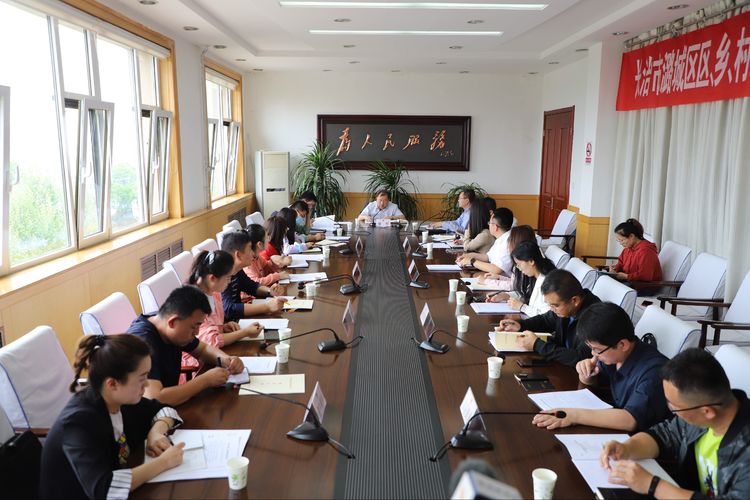 我区召开区、乡、村三级团组织换届工作动员部署会